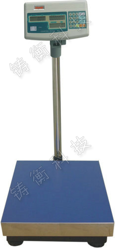 電子臺秤