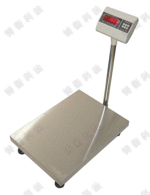 電子臺(tái)稱