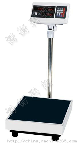 200kg電子臺稱