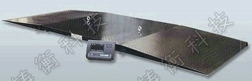 電子平臺(tái)秤